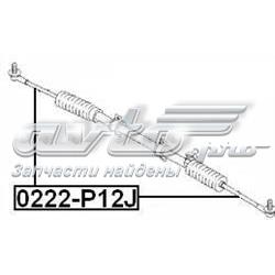 Тяга рульова 0222P12J Febest