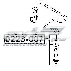 Амортизаційна стійка Febest 0223007 ціна, від 7.44 USD