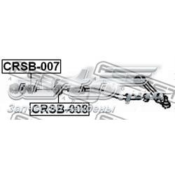 CRSB007 Febest сайлентблок розтяжки переднього нижнього важеля