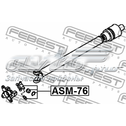 Хрестовина карданного валу, переднього ASM76 Febest