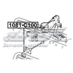 Купити 1081C100 Febest Головний циліндр зчеплення