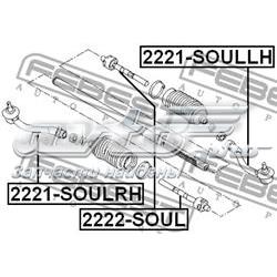 Купити 2221SOULRH Febest Рульовий наконечник