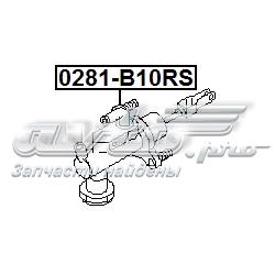 Циліндр зчеплення Febest 0281B10RS