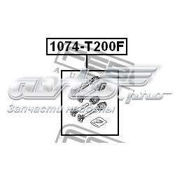 Купити 1550215 Ford Направляюча супорту переднього