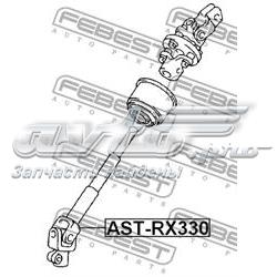 Вал рульової колонки, нижній FEBEST ASTRX330