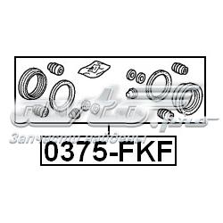Купити 01463SMGE00 Honda Ремкомплект переднього супорту