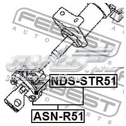 Муфта рульового кардана Febest ASNR51 ціна, від 4.62 USD
