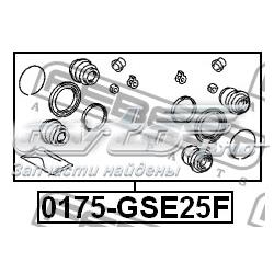 0447853020 Toyota Ремкомплект гальмівної системи