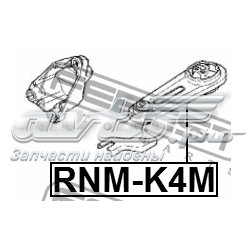 Подушка двигуна задня RNMK4M Febest