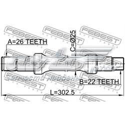 Купити 0712SX4R Febest Піввісь права