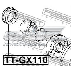 Купити 4245130010 Toyota Кільце маточини