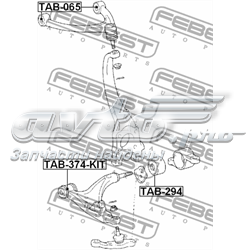 Купити FFD4661 Caster Сайлентблок передньої підвіски
