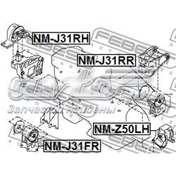 Подушка двигуна задня NMJ31RR Febest