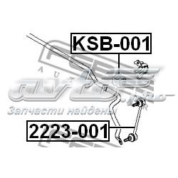 Купити KSB001 Febest Опора стабілізатора