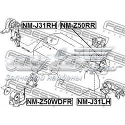 Купити NMZ50RR Febest Задня опора двигуна