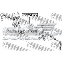 Втулка маятникового важіля NSBD22KIT Febest