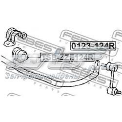Купити 4881801020 Toyota Опора стабілізатора