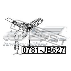 ГЦЗ Febest 0781JB627 ціна, від 35.52 USD