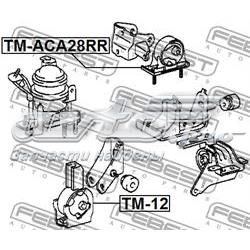 Подушка двигуна задня TMACA28RR Febest