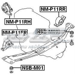  Febest NMP11RR ціна, від 31.73 USD
