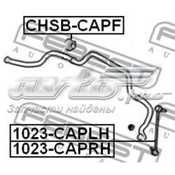 Яйця стабілізатора переднього Febest 1023CAPLH