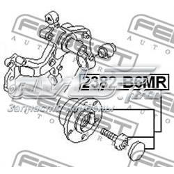 Купити 2382B6MR Febest Підшипник ступиці колеса