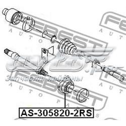 Підвісний підшипник передньої піввісі AS3058202RS Febest