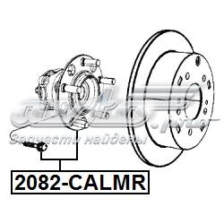 Маточини задніх коліс Febest 2082CALMR ціна, від 43.03 USD