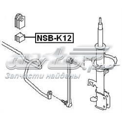 NSBK12 Febest втулка стабілізатора переднього