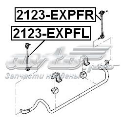 2123EXPFL Febest стійка стабілізатора переднього, ліва