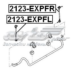 Стійка стабілізатора, переднього, права Febest 2123EXPFR ціна, від 19.77 USD