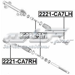 Рульовий наконечник PS21733 Sato Tech