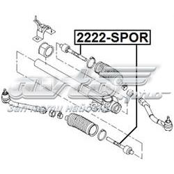 Тяга рульова Febest 2222SPOR