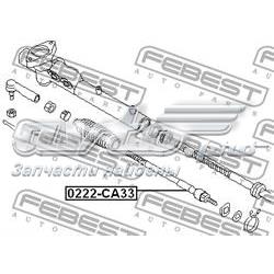 Тяга рульова Febest 0222CA33