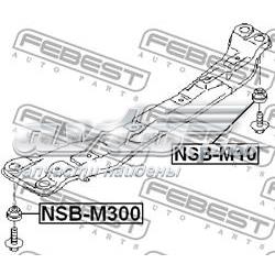  112485M300 Nissan/Infiniti
