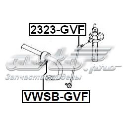Стійка стабілізатора переднього 2323GVF Febest