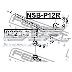 Стійка стабілізатора, заднього Febest 0223311