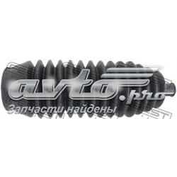 Купити MRKBH77 Febest Пильник тяги