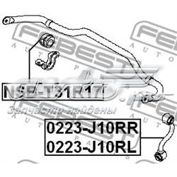 Стійка стабілізатора, заднього, права Febest 0223J10RR ціна, від 17.14 USD