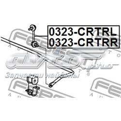 Купити ML9264R Masuma Солдатик правий