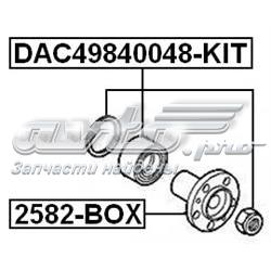 Маточина переднього колеса Febest 2582BOX