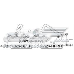 Купити 3023HFRH Febest Яйця стабілізатора переднього