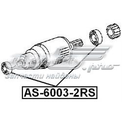 Підшипник стартера Magneti Marelli 940111420001