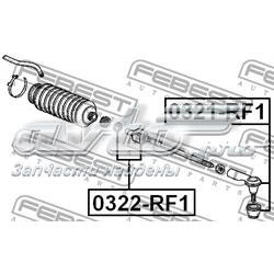 Рульова тяга SRH260 555