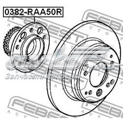 Задня маточина 0382RAA50R Febest