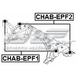 CHABEPF2 Febest сайлентблок передній балки/підрамника