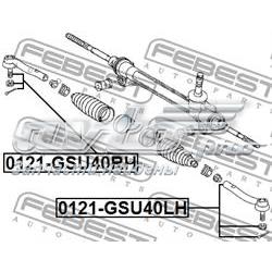 Рульовий наконечник 0121GSU40LH Febest