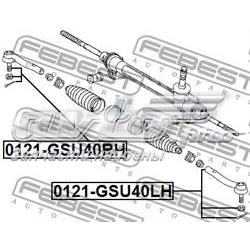 Накінечник рульової тяги, зовнішній 0121GSU40RH Febest