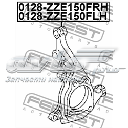 Цапфа - поворотний кулак передній, правий RH088024 Reinhoch