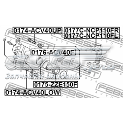 Скоба супорту переднього 0177CNCP110FL Febest